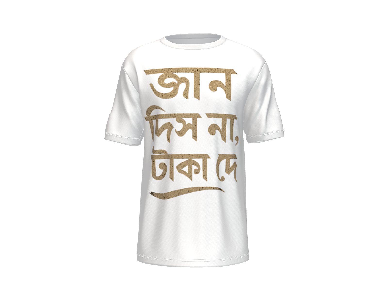 Regular fit tshirt
