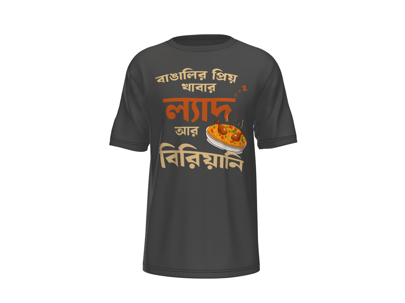 Regular fit  t shirt