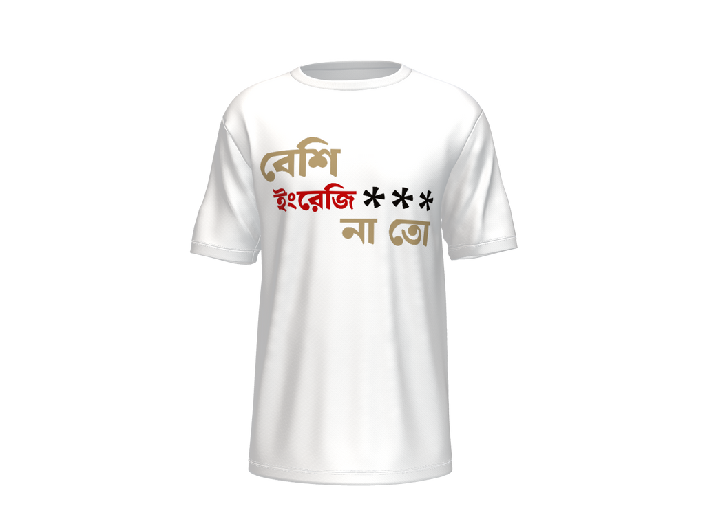 Regular tshirt