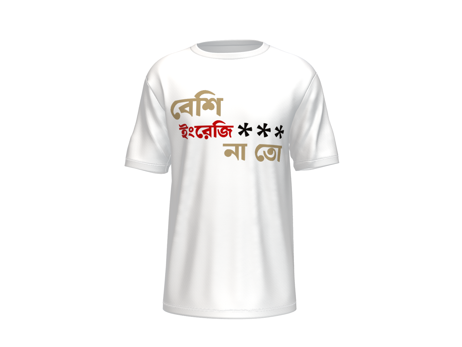 Regular tshirt