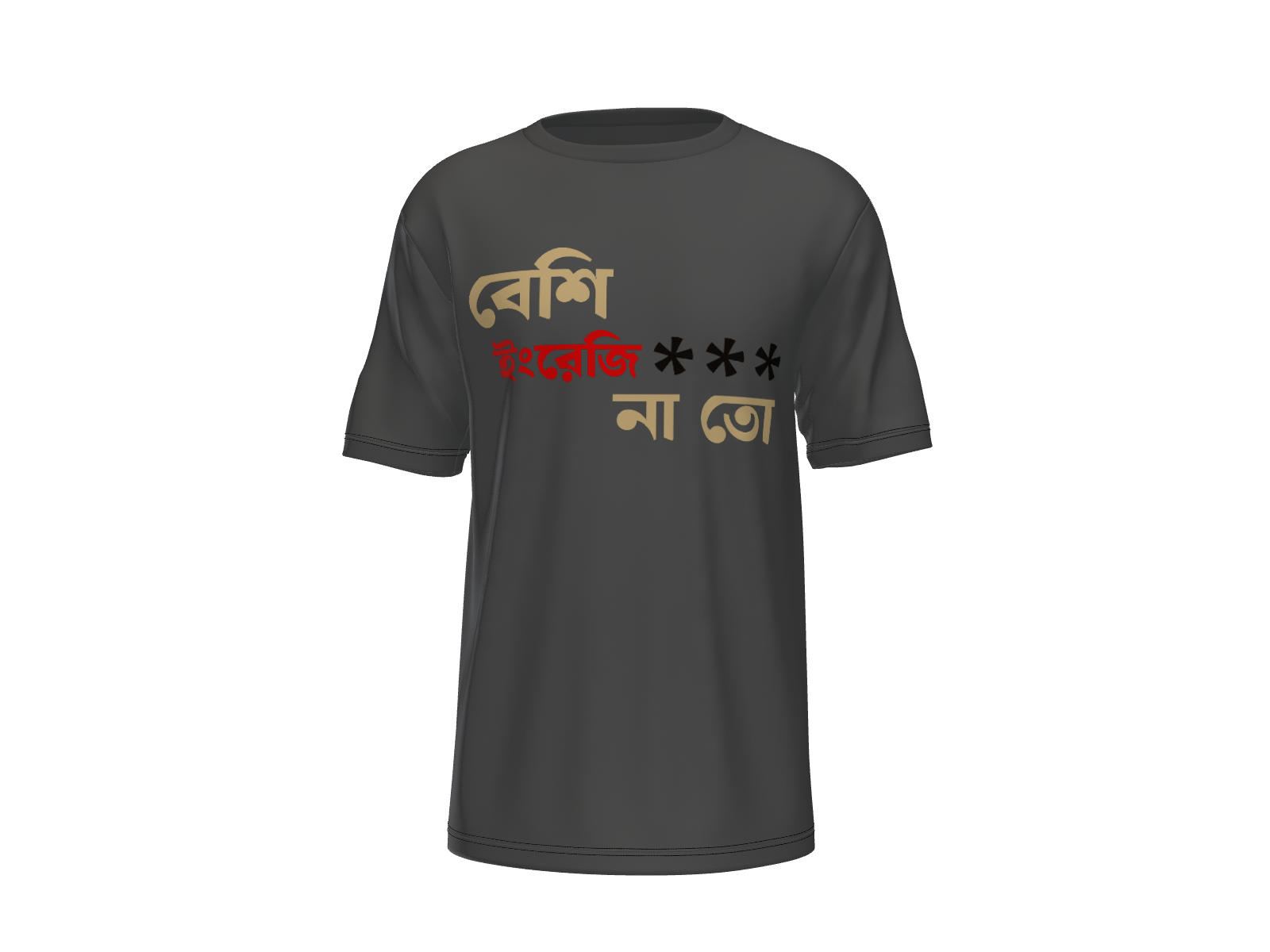 Regular tshirt